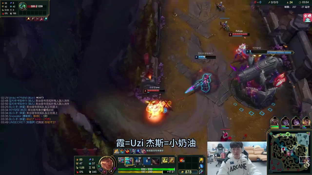 mk体育官方网站入口Knight看到自家下路被Uzi杀穿人傻了:Uzi这么猛什么情况,杀疯了