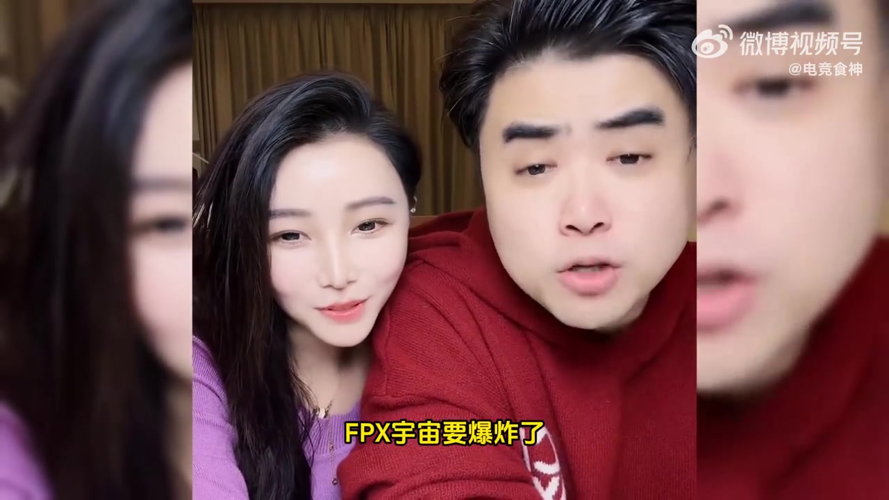 mk体育app官网朱开:IG还能输FPX?包赢!RNG要赢NIP目前来说不可能