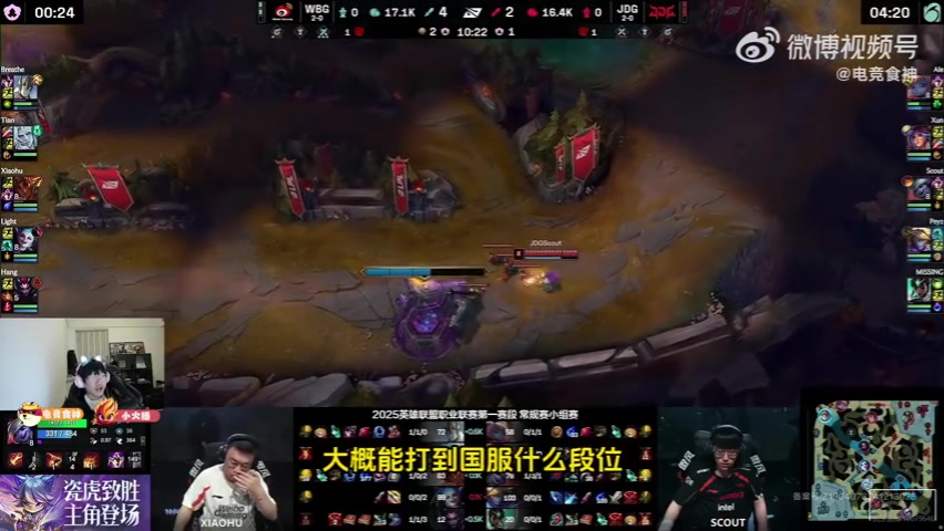 mk体育平台网页版入口该转行了😀Ning:现在专攻AD能打到啥段位?我打AD时候国服第一