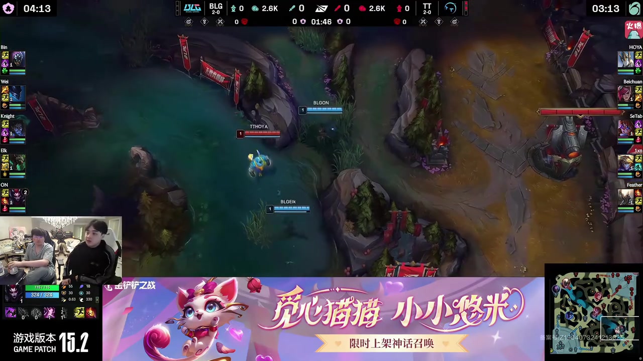 mk体育官方网站入口姿态看ELK老鼠火力全开狂砍15杀战胜TT:ELK要拯救BLG!