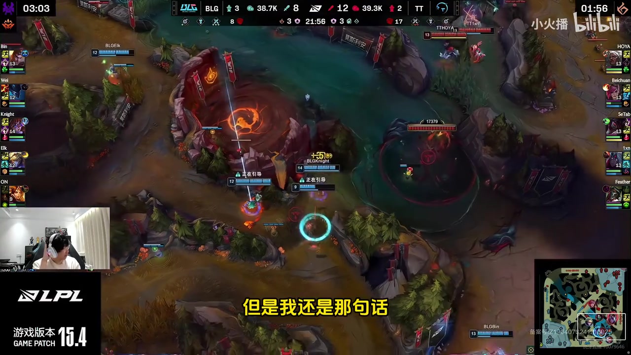 mk体育app官网Ning:iG玩的问题不大BP问题挺大,专业人士应该都这么认为
