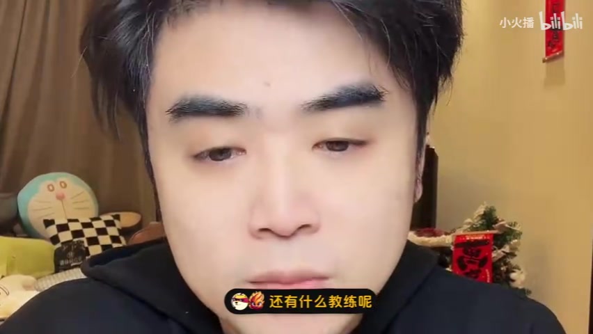 mk体育在线官网朱开:我对Daney的了解,他的强项不是BP,而是复盘很厉害的教练